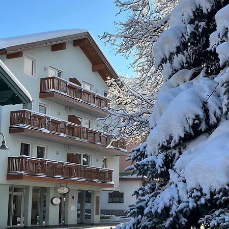 Mabiro Apartment Wagrain Exterior photo